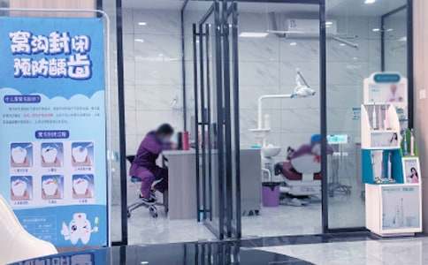 �����յ���������ں�