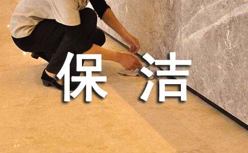 ��������Ա������