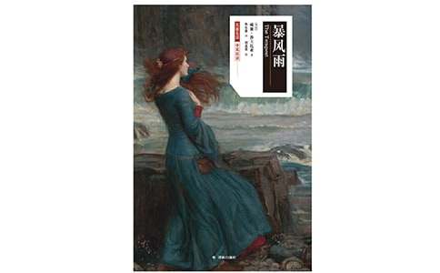 ������ľ���