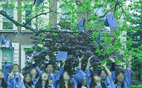 2020��ͨ�ñ�ҵ������¼�ϼ�88��