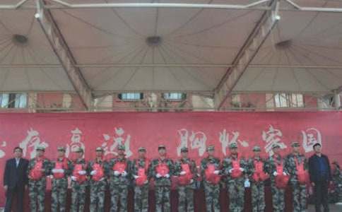 ���ձ��ô�᷽��