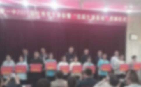 【推荐】表彰大会邀请函四篇