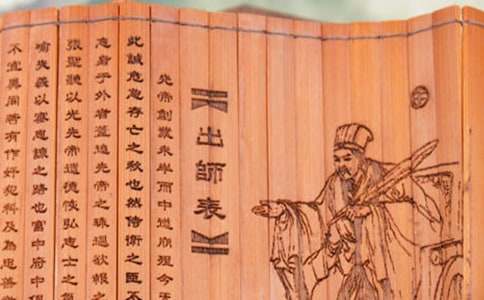 ���������ʦ�������١�����־������������Ķ���