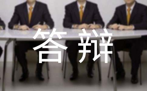 ��ҵ���Ĵ��ָ����ʦ����