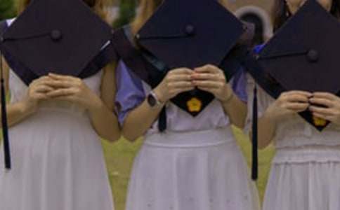 ��ѧ�����ʵϰ�ĵ���᷶��