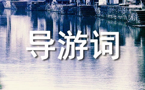 ���ݸ�԰���δ�6ƪ[�ϼ�]