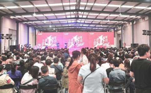 ����߻�����