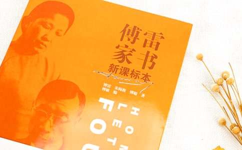 ���׼�������(�ر�)