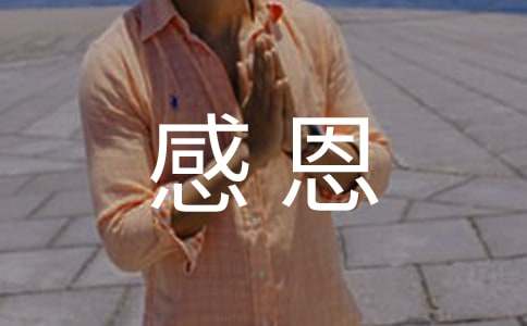 ��ѡ�ж��ľ���80��