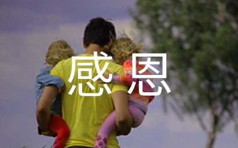 Ա���ж���ҵ���ĵ����