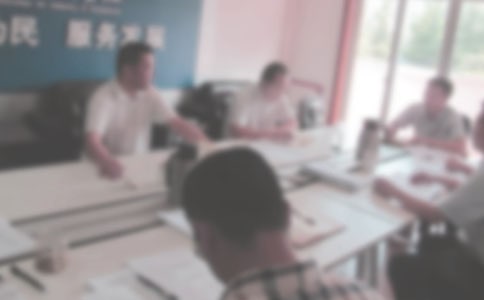 到工商局办理营业执照的流程是怎么样的