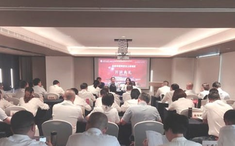 大学公关活动的策划书