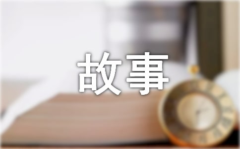 �ǻ�С���¼Ӹ���