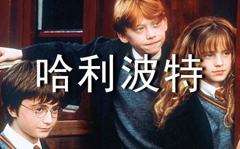 ���������밢�ȿ�����ͽ�����