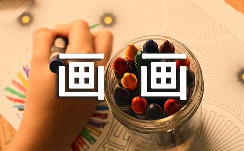 ������˵˵����ѡ340�䣩