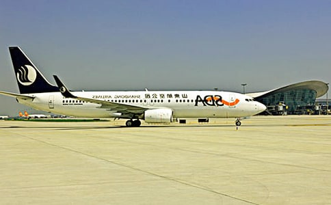 民航燃油附加费 郑州机场今起执行新标准