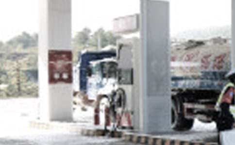 ����վ�����ܽ�