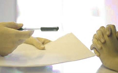 有关毕业生就业推荐表自我评价