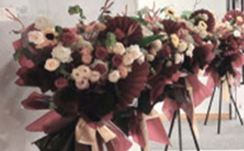 ���꿪ҵ�شʾ�ѡ