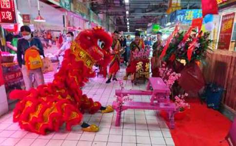 公司开业庆典贺词