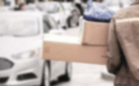 2015�ϰ��������볬��1195��Ԫ��