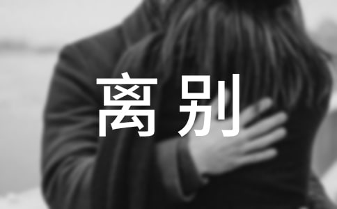 �����Ծ��Ӵ�ȫ60��