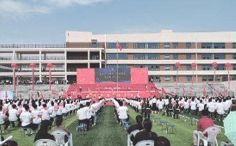 县总工会大楼落成典礼上的演讲范文