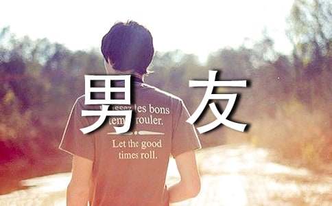 ������ѵ�˵˵