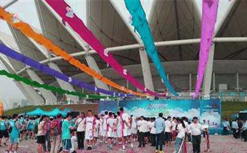 ��˾���ף���ش�