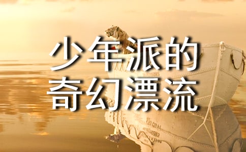  �������ɵ����Ư���������