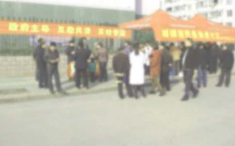 ������������ʵʩ�취ȫ��2016