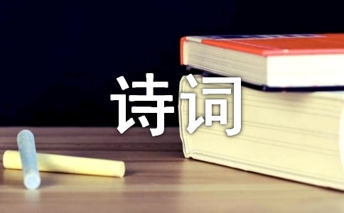 ��ǣ�Һ�����һ���˵�˵˵ ����ǣ��һ���˵�ʫ��