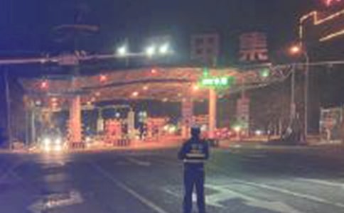 �շ�վ�Բ鱨��9ƪ