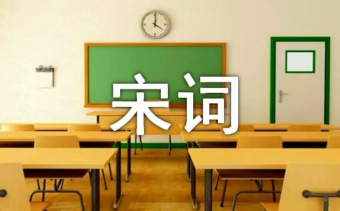 �����δʡ��ил��9ƪ