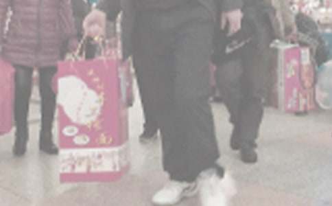 ������֪��̽�׼�