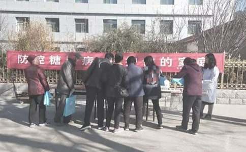 历年世界糖尿病日宣传口号汇总