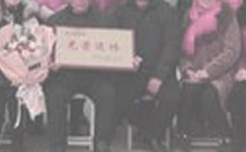 2017���ݹ��ʵ������� �������ݹ�����μ���