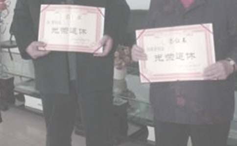 �������ݸ���