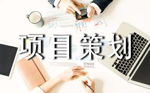 ��Ŀ�߻���ʵ��ģ��