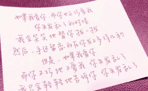 给新生儿的赠言