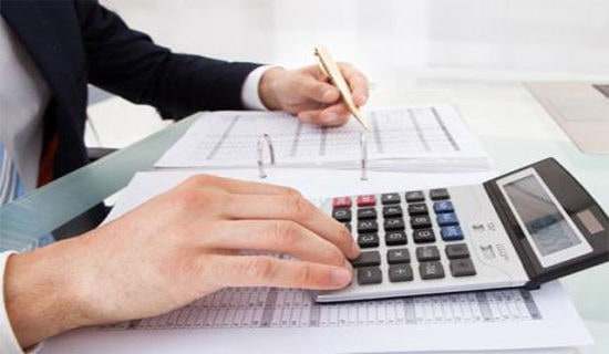 ��Ʊ�ҵʵϰ��λ�����������