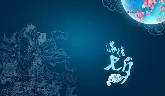 2015幽默搞笑的七夕寄语给女朋友