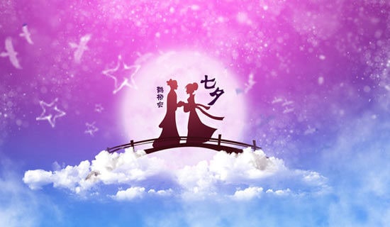 七夕节浪漫文案(15篇)