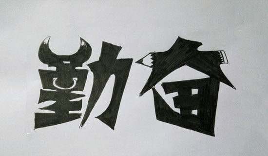 �ڷ�ѧϰ�����Ծ���15ƪ