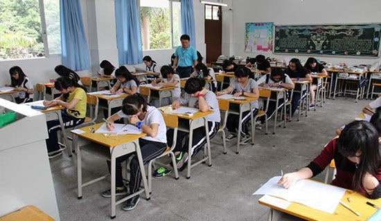 ��λ��⿼�ԵĽ�������