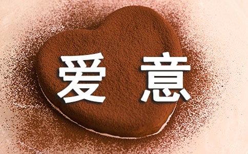 ί����ﰮ���˵˵