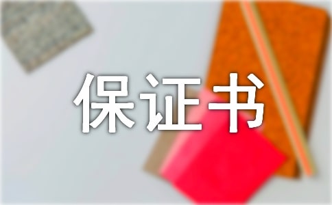 ��ʻ��֤�飨ͨ��22ƪ��