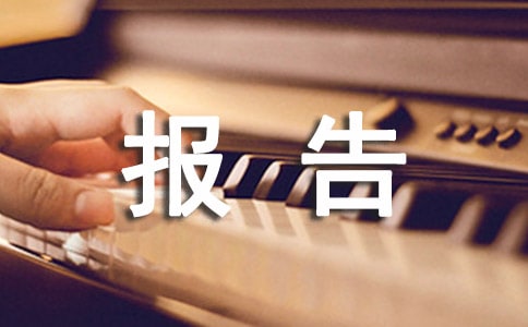 �򳤸�����ְ����������ôд