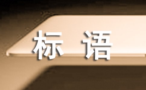 ��ҵ�������������ȫ