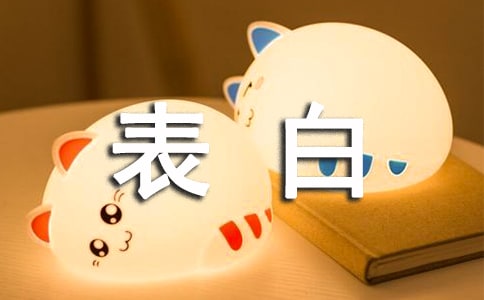 2016���䰮����׵ľ���